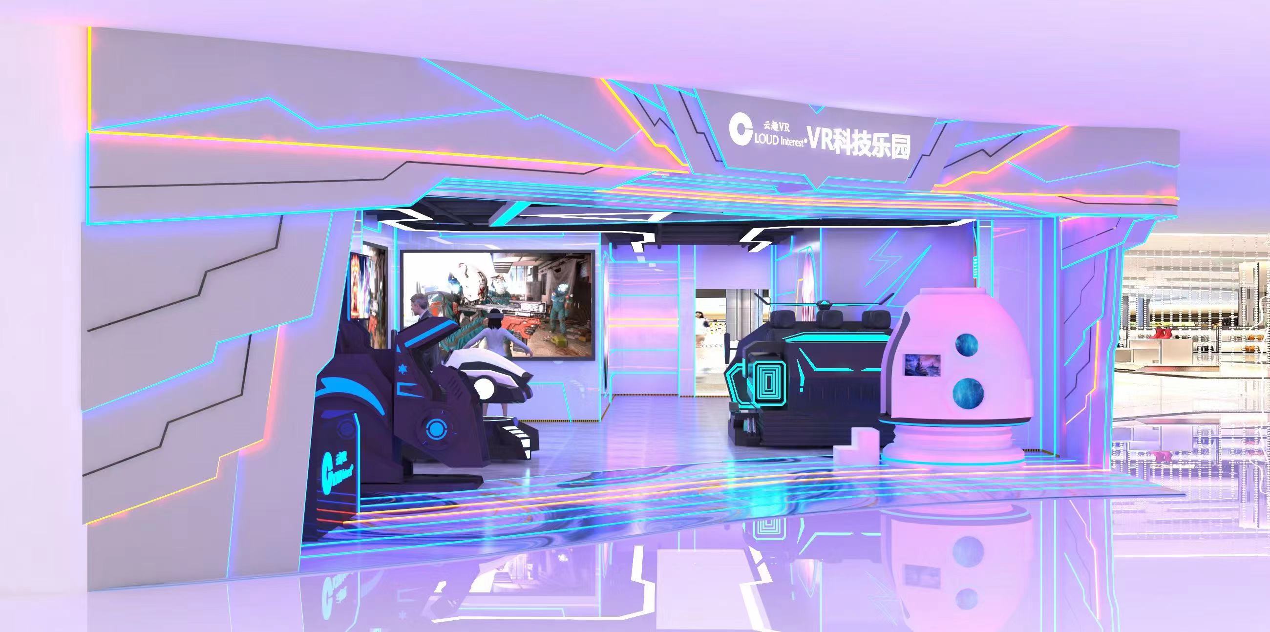 VR科技乐园-江苏VR体验馆-VR连锁店-VR加盟-2022年什么项目投资小利润高-苏州云趣VR科技有限公司